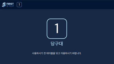 이미지4